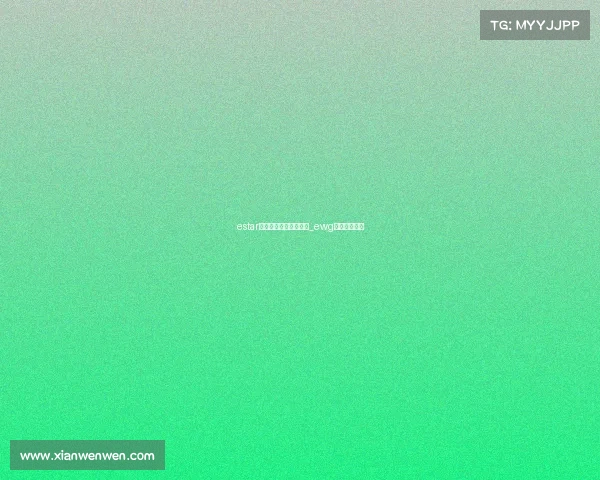 estar电子竞技俱乐部女选手_ewg女子电竞冠军