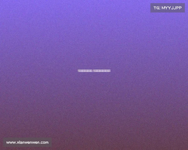 tt英雄联盟电子竞技;tt电子竞技俱乐部的微博