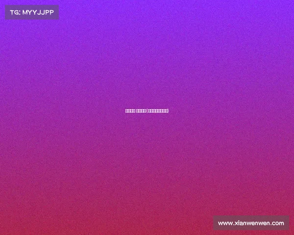 体育精神 电子竞技(体育竞技精神话语)