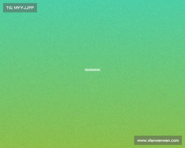 别怂电竞小说免费阅读