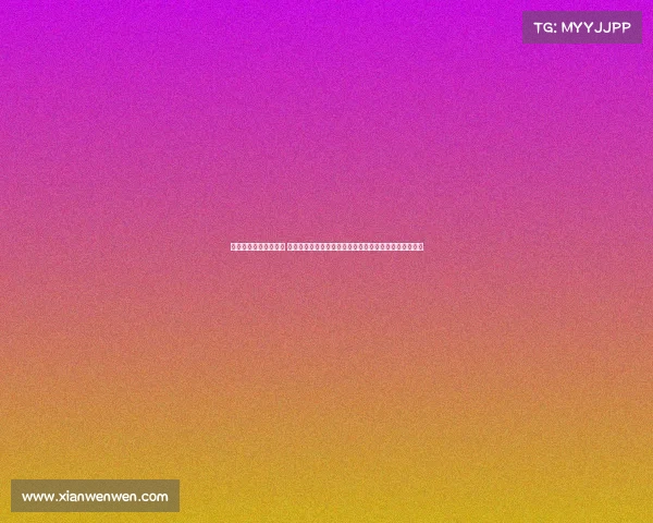 南京十大电子竞技学院 南京电竞教育新地标：揭秘顶尖学院培养行业领袖的奥秘