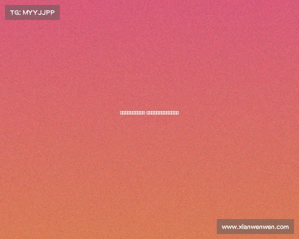 北京电子竞技社团大学-北京电子竞技专业有哪些学校