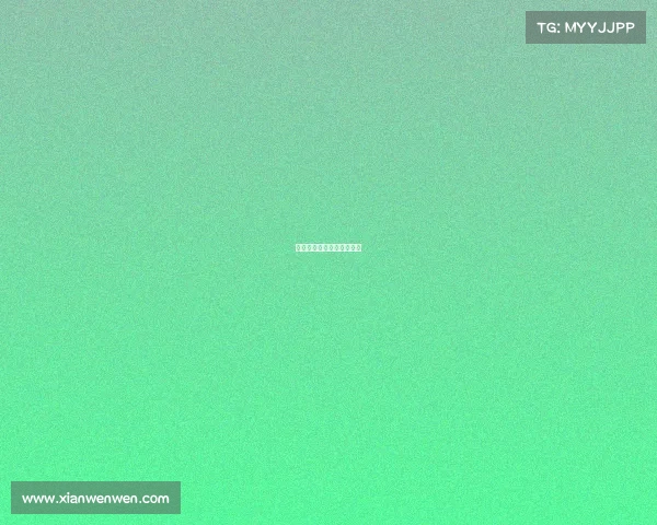 天府之战电子竞技是哪一集