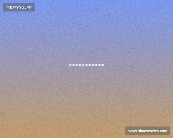 央视怒批电子竞技体育_《别拿电竞当体育的遮羞布》