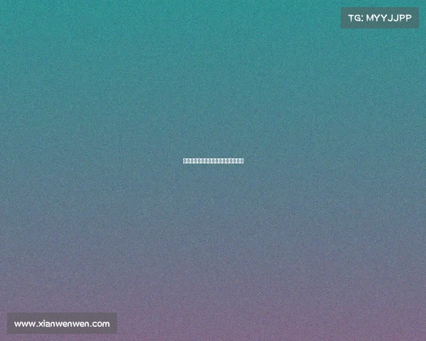 易剑东电子竞技—易剑东在体育的地位