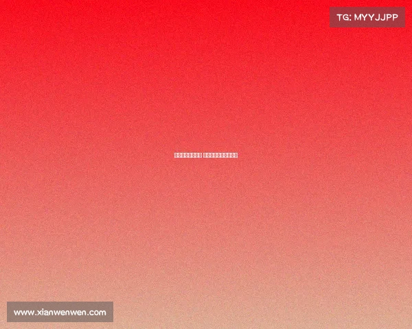 电子竞技哪些大学 电子竞技类大学有哪些