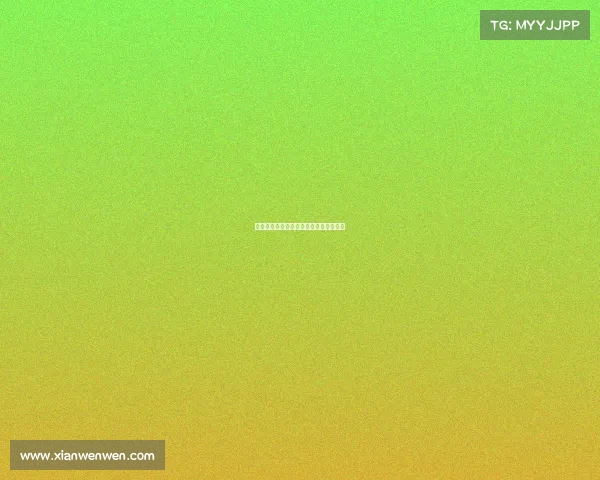 电子竞技人员威胁分析表电子竞技的威胁