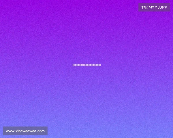 电子竞技娱乐馆 电子竞技俱乐部可以参观吗