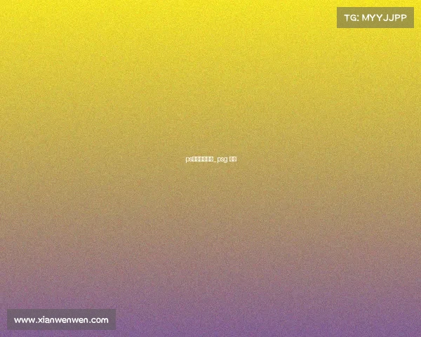 ps电子竞技效果_psg 电竞