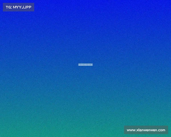 昆明电子竞技表演赛事