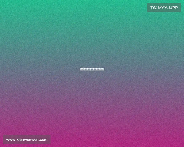 校园炉石风云：谁将问鼎最强传说？