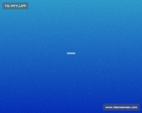 王者荣耀竞技卡