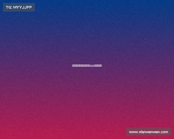 电子竞技下载手机电子竞技app是干什么的