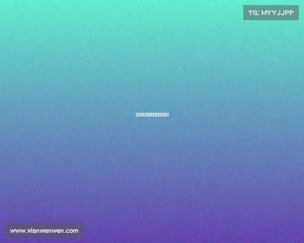 电子竞技八大项目确立了什么