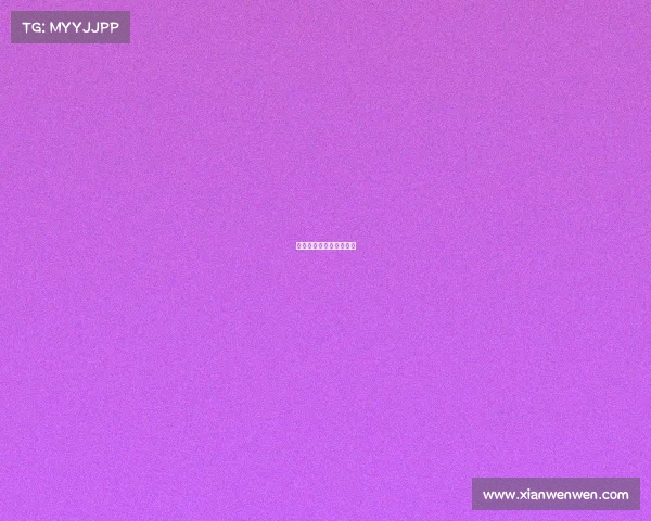 电子竞技员考试成绩查询