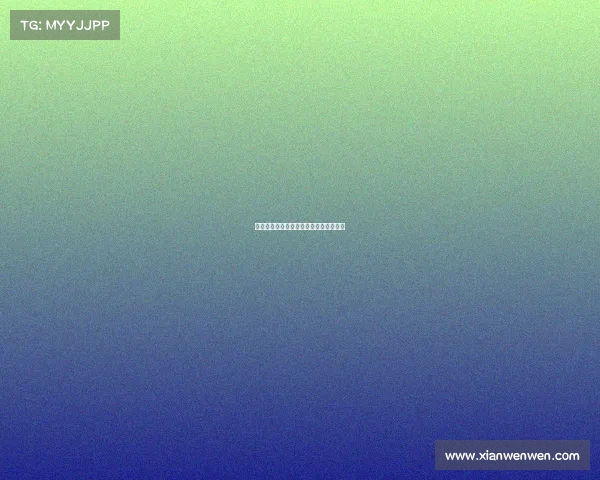 电子竞技师小黑小说、电子竞技全文阅读 电子竞技师小黑小说、电子竞技全文阅读