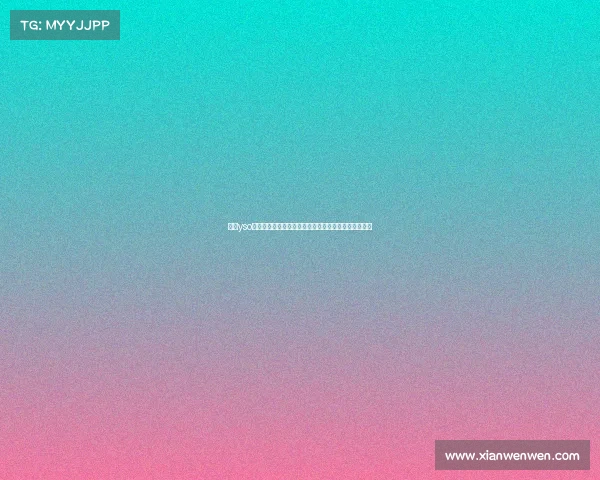 韶关yso电竞馆—韶关电竞人才摇篮:开启南国数字竞技新篇章 韶关yso电竞馆—韶关电竞人才摇篮:开启南国数字竞技新篇章